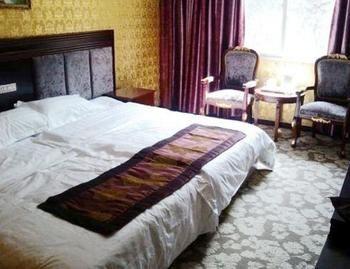 Yixinyuan Hotel Csiucsajkou Kültér fotó